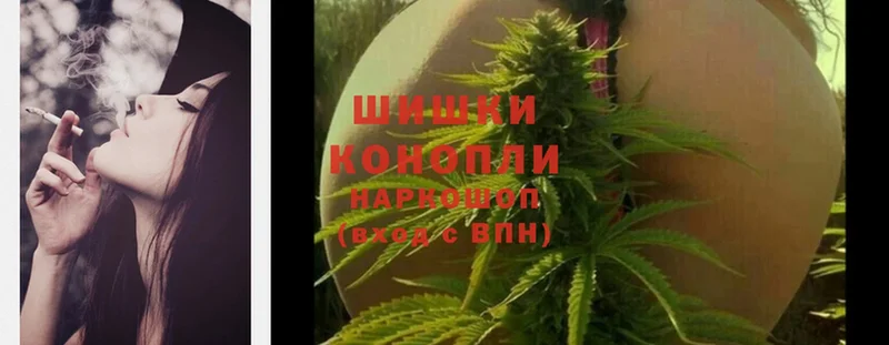 наркота  Великий Устюг  Шишки марихуана LSD WEED 